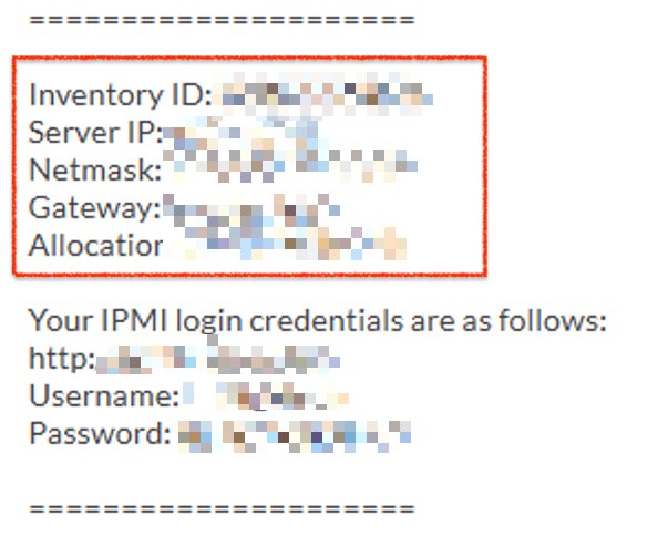 独立服务器 IPMI 教程